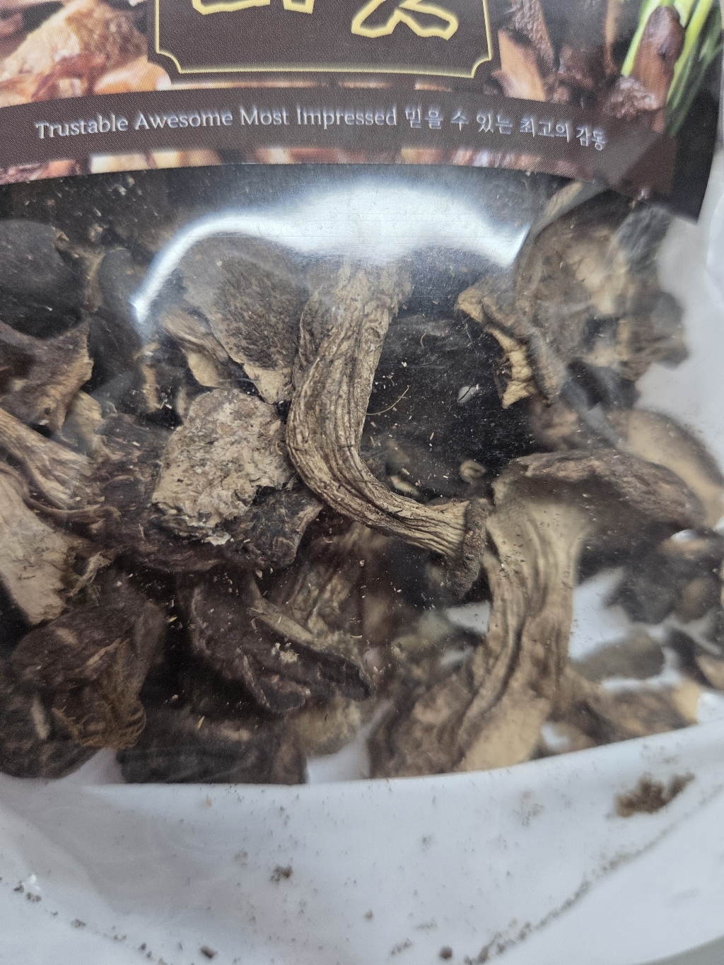 어떤요리에도 칭찬일색! 건조 능이버섯 자연산 맛있게 먹은 솔직 후기 - 상품 이미지 4