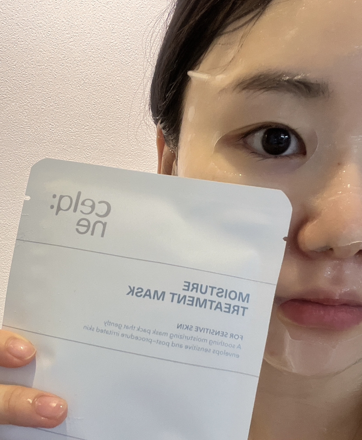 셀크네 마스크팩 피부과 시술후 민감성피부 쿨링 진정드레싱마스크 솔직 후기 | 실사용자 리뷰 분석 - 상품 이미지 3