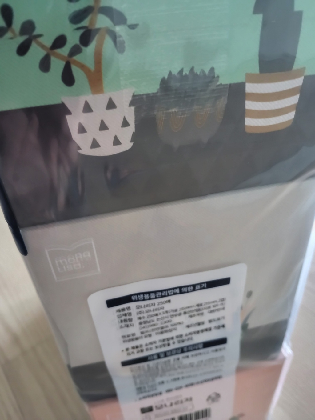리뷰 이미지