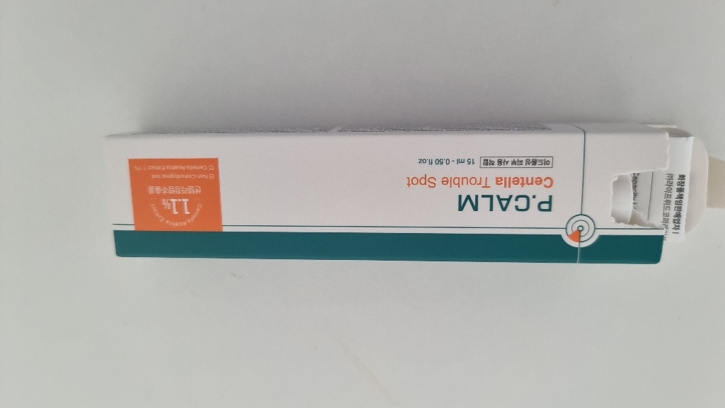 피캄 센텔라 트러블 스팟 솔직 후기 | 실사용자 리뷰 분석 썸네일
