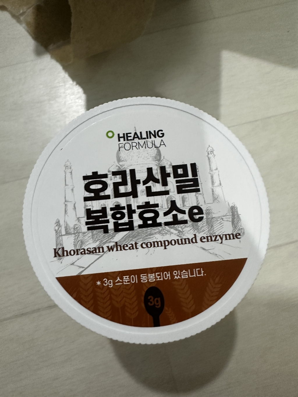 쿠팡 상품 맛있게 먹은 솔직 후기 - 상품 이미지 4
