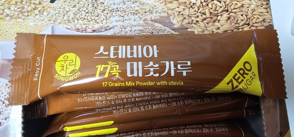 리뷰 이미지
