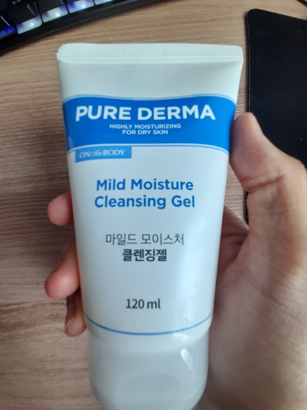 쿠팡 상품 이미지 4