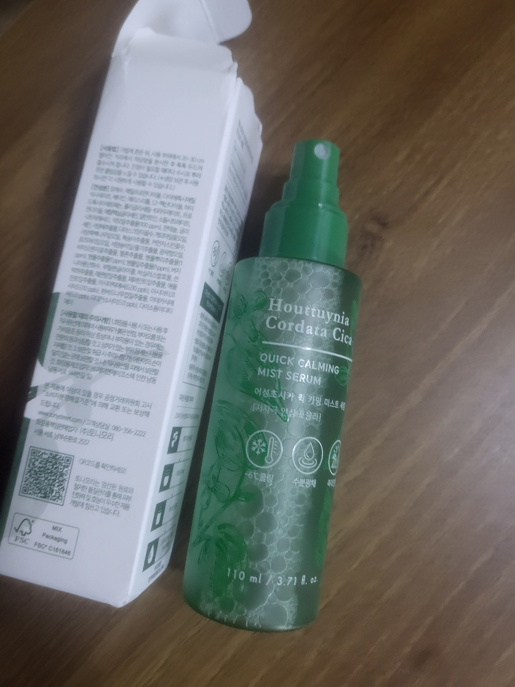 토니모리 어성초 시카 퀵 카밍 미스트 세럼 솔직 후기 | 실사용자 리뷰 분석 - 상품 이미지 4