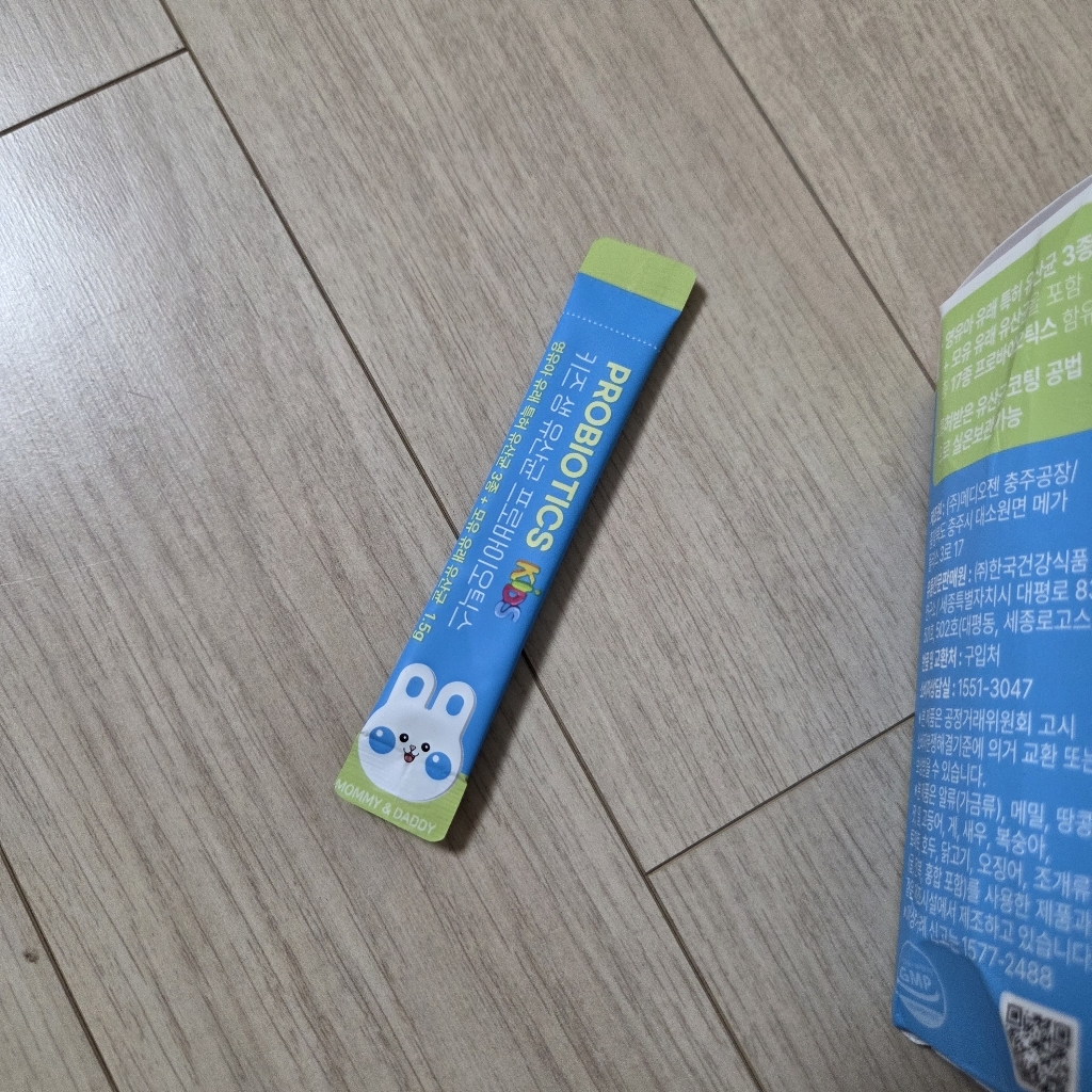 마미앤대디 키즈 생 유산균 프로바이오틱스 아기 어린이 유산균 30p 45... 솔직 후기 | 실사용자 리뷰 분석 - 상품 이미지 2