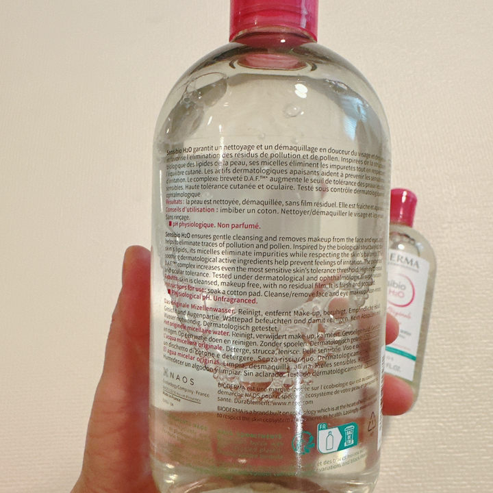 바이오더마 센시비오 H2O, 2개, 500ml 이미지 3