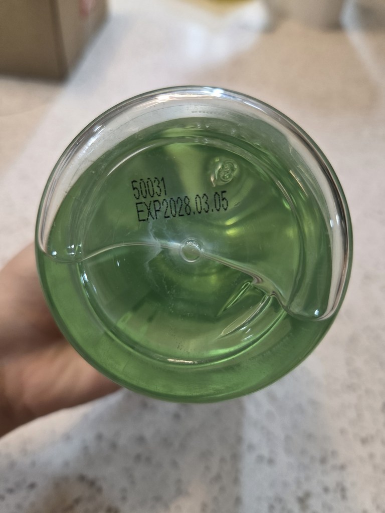 그린트리 호호 바오일 강아지샴푸 이미지 2