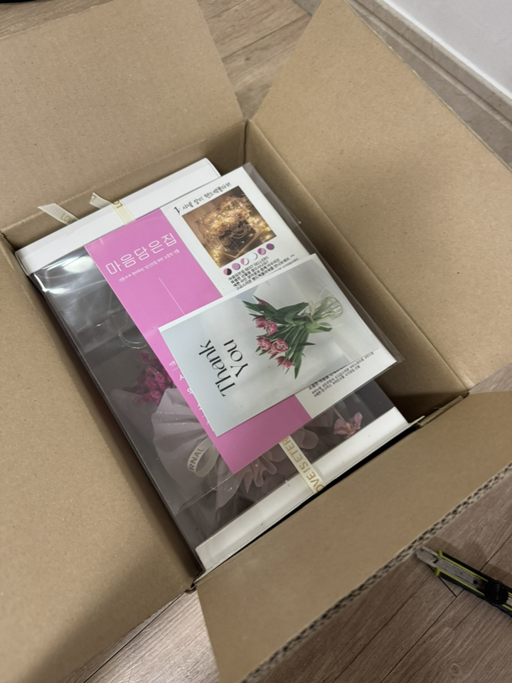 실사용 리뷰 이미지 2