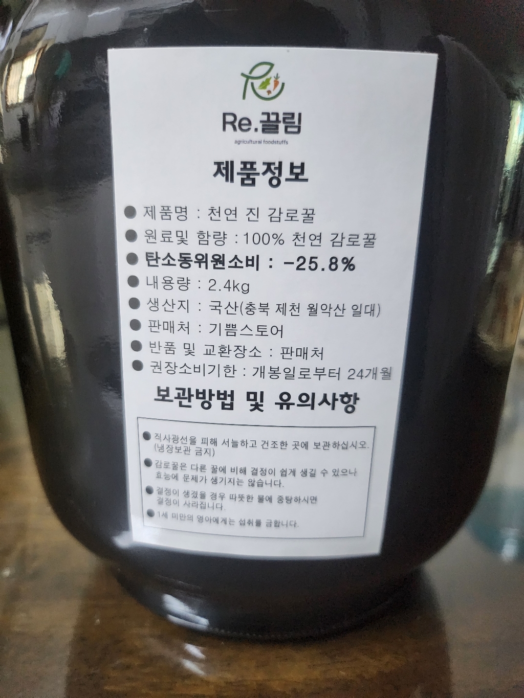 리뷰 이미지