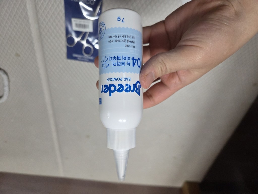 브리더 이어파우더 7g + 고급겸자가위 (곡선형) 이미지 3