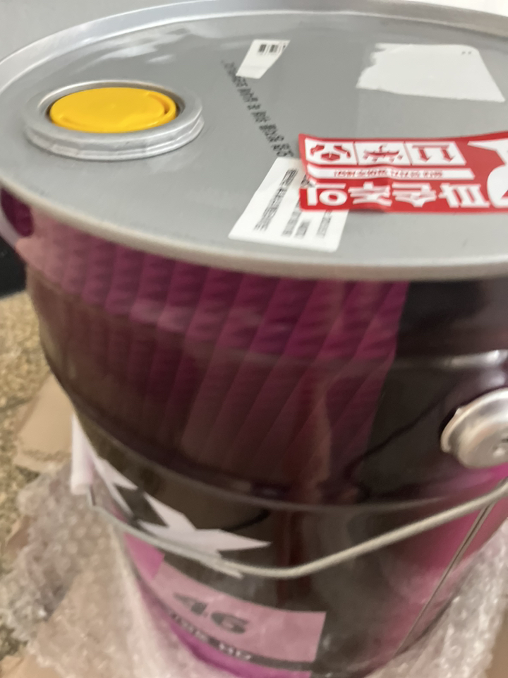 킥스 KIXX 란도 RD HD 46 20L 유압작동유 이미지 3