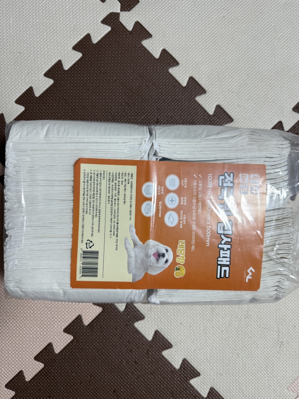 씨엔앨라이프 전국민 집사 레몬향 배변패드 솔직 후기 | 실사용자 리뷰 분석 - 상품 이미지 2