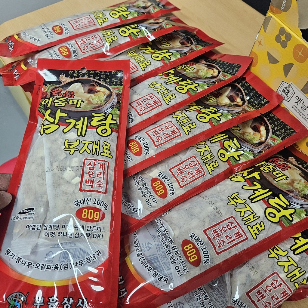 숲애 명품 아줌마 삼계탕 백숙재료 티백형 80g, 10개 이미지 4