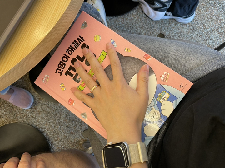 리뷰 이미지