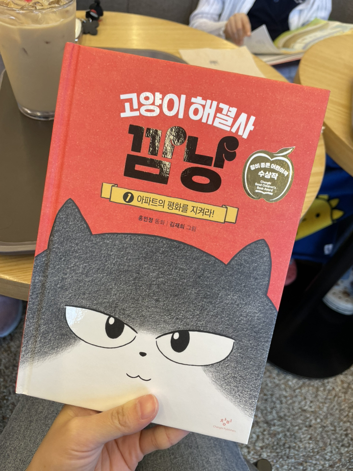 리뷰 이미지