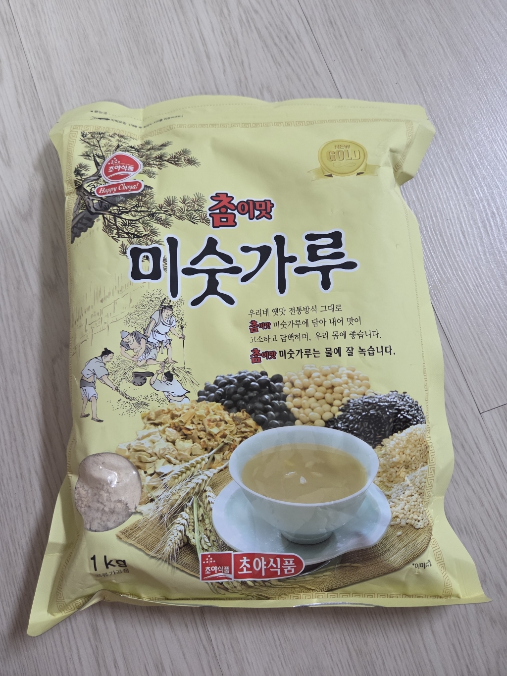 리뷰 이미지