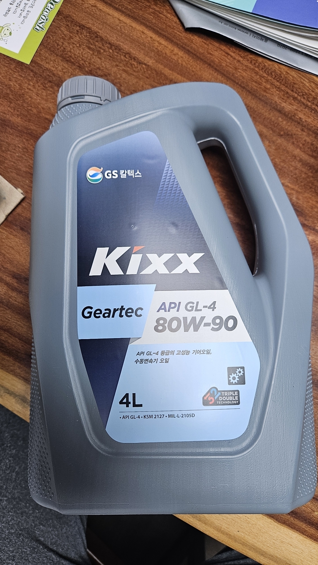 킥스 KIXX Geartec GL-4 80W-90 4L 수동미션오일 이미지 2