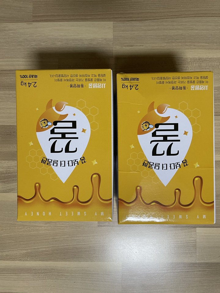 꿈보다 더 달콤한 사양벌꿀 2.4kg, 2개 이미지 3