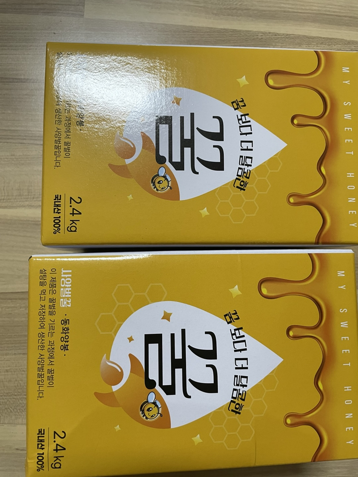 꿈보다 더 달콤한 사양벌꿀 2.4kg, 2개 이미지 2
