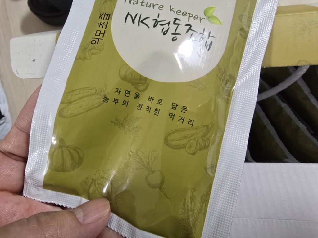 NK협동조합 익모초즙 2.4L, 1개 실사용 후기 | 효과 있을까? - 상품 이미지 2