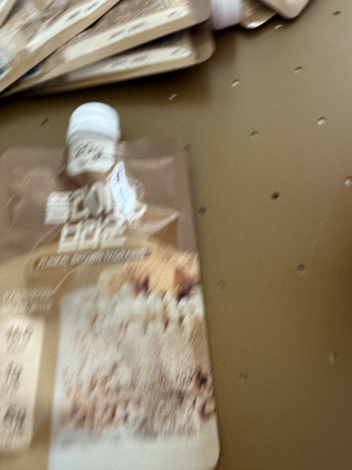 플라이밀 단백질 쉐이크 파우치 브라운 솔직 후기 | 실사용자 리뷰 분석 - 상품 이미지 4