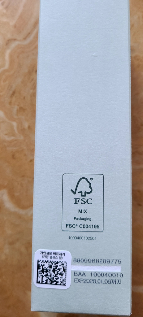 [정품 QR 시리얼넘버 확인 ICD] 인셀덤 카밍밸런스젤 INCELLDE... 솔직 후기 | 실사용자 리뷰 분석 - 상품 이미지 3