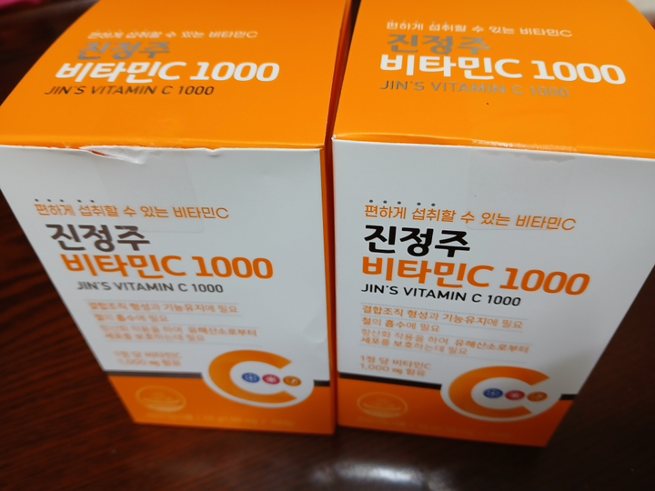 진정주 건강관리 활력 비타민C 1000 2통 (100정x2) 100정, ... 맛있게 먹은 솔직 후기 - 상품 이미지 4