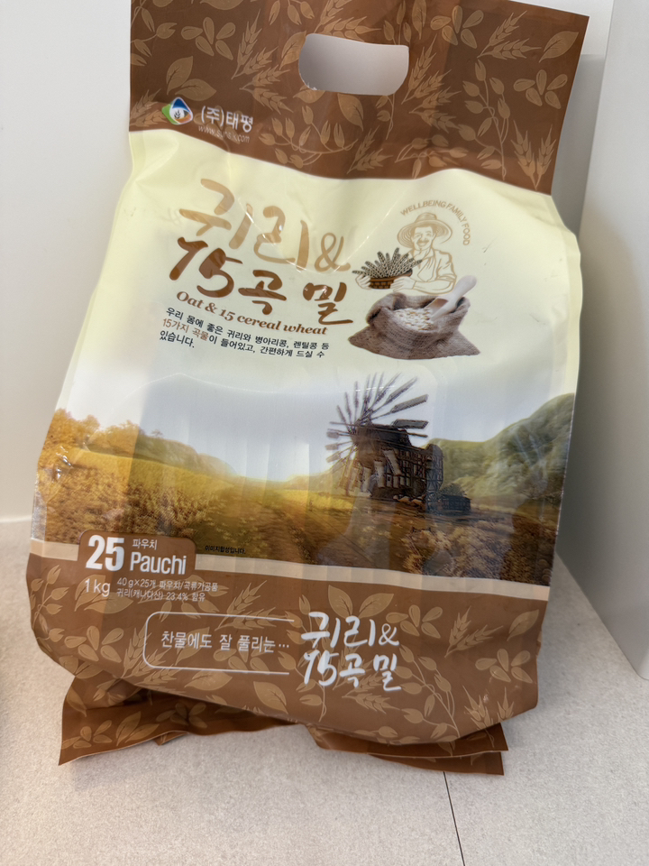 쿠팡 상품 이미지 4