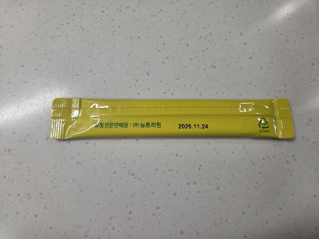 뉴트리원 유기농 레몬즙 280g, 3개 실사용 후기 | 효과 있을까? - 상품 이미지 4