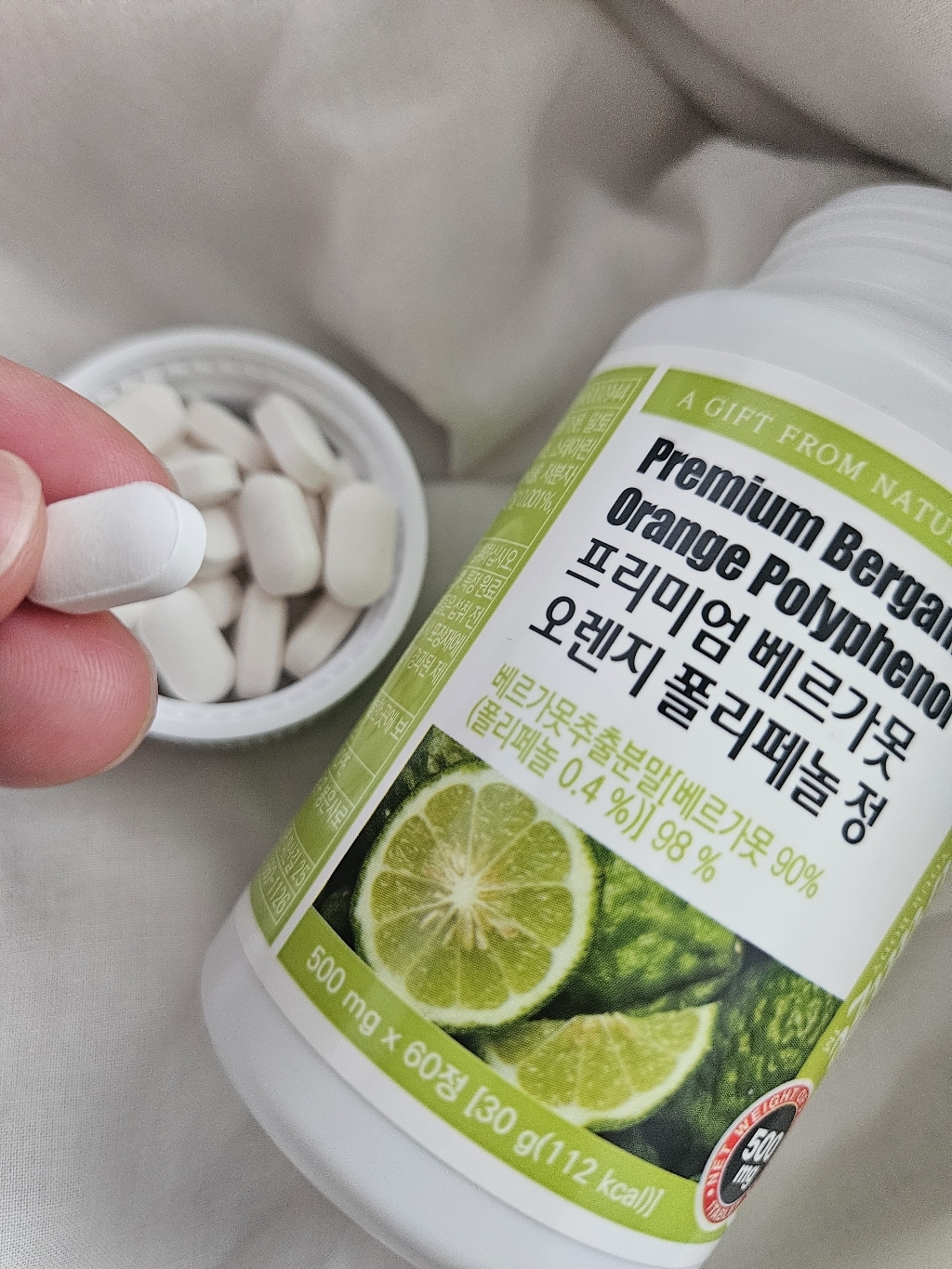 네추럴라이즈 베르가못 폴리페놀정 식약처 HACCP 인증 100% / 지중해 식단 이미지 2