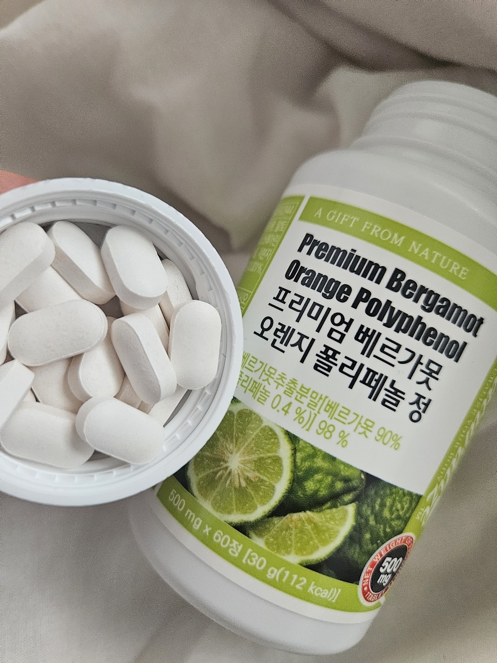 네추럴라이즈 베르가못 폴리페놀정 식약처 HACCP 인증 100% / 지중해 식단 이미지 3