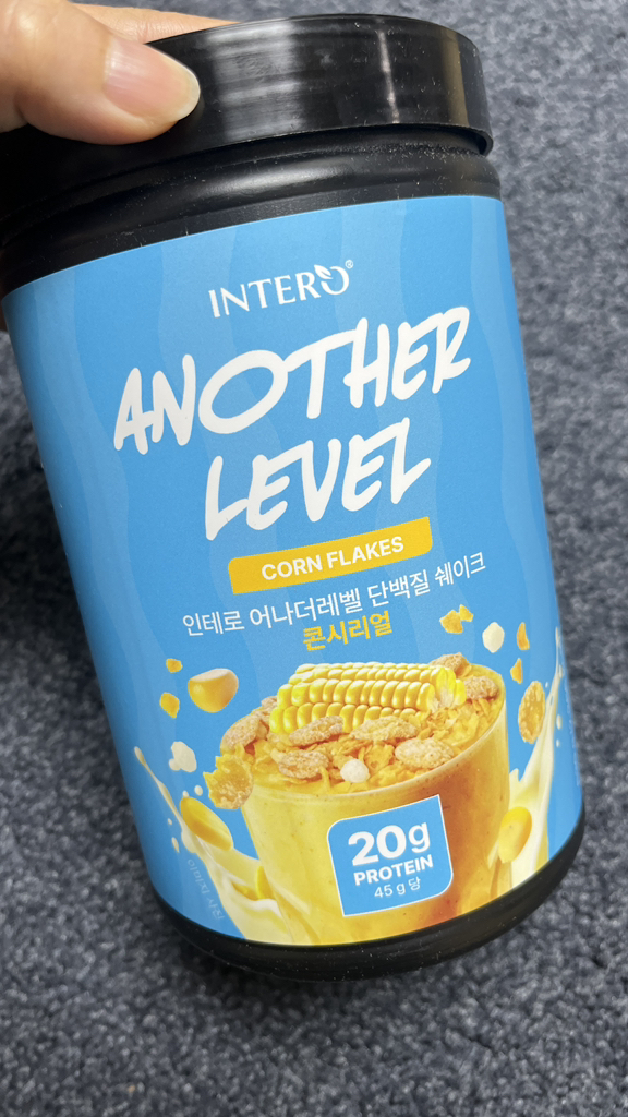 인테로 어나더레벨 단백질 쉐이크 콘시리얼맛 630g, 1개 솔직 후기 | 실사용자 리뷰 분석 썸네일