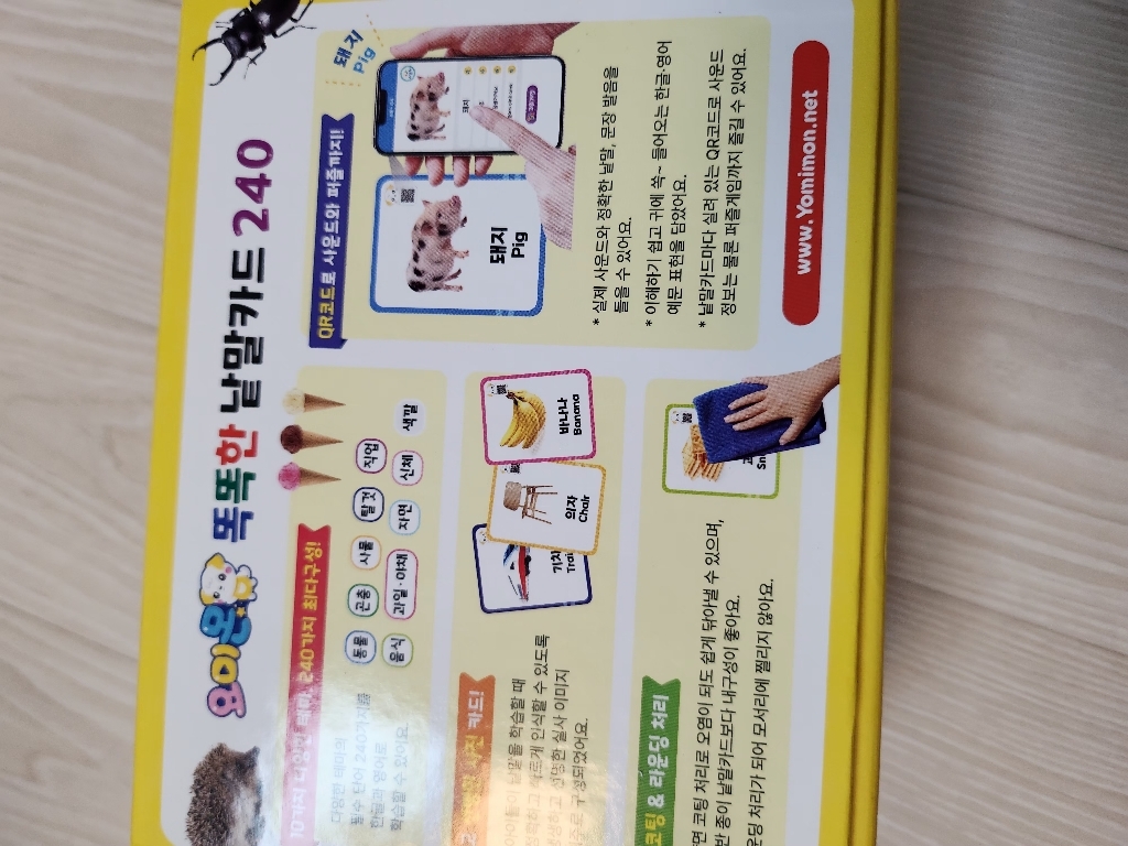 리뷰 이미지