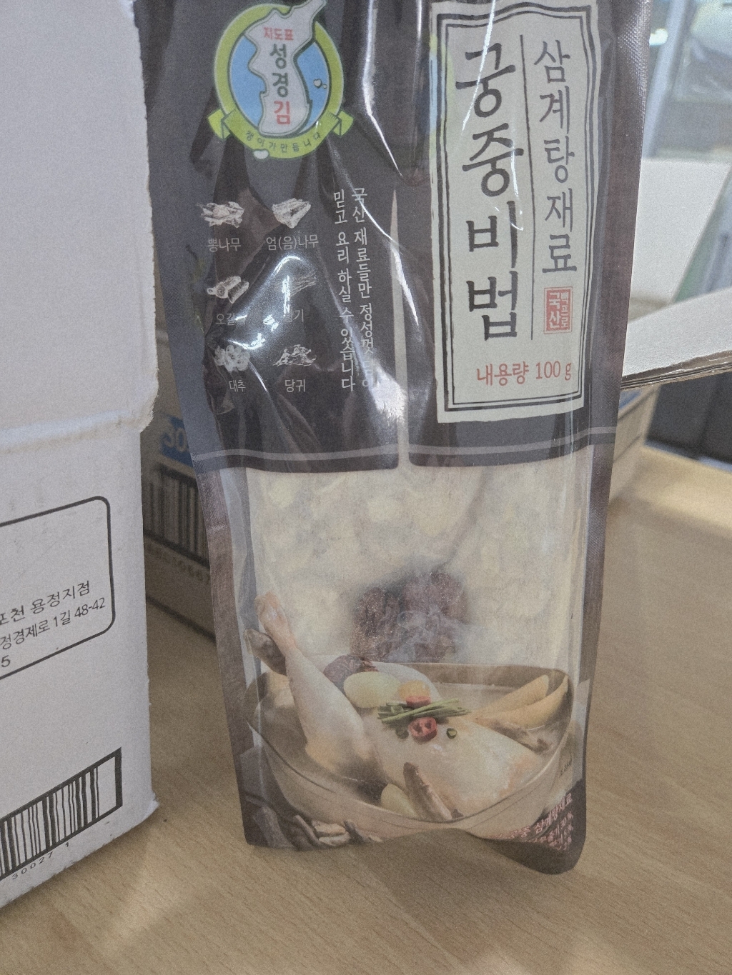 성경 궁중비법 삼계탕재료 100g x 10개 이미지 3
