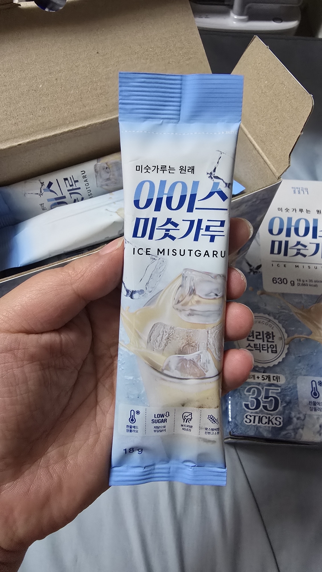 리뷰 이미지