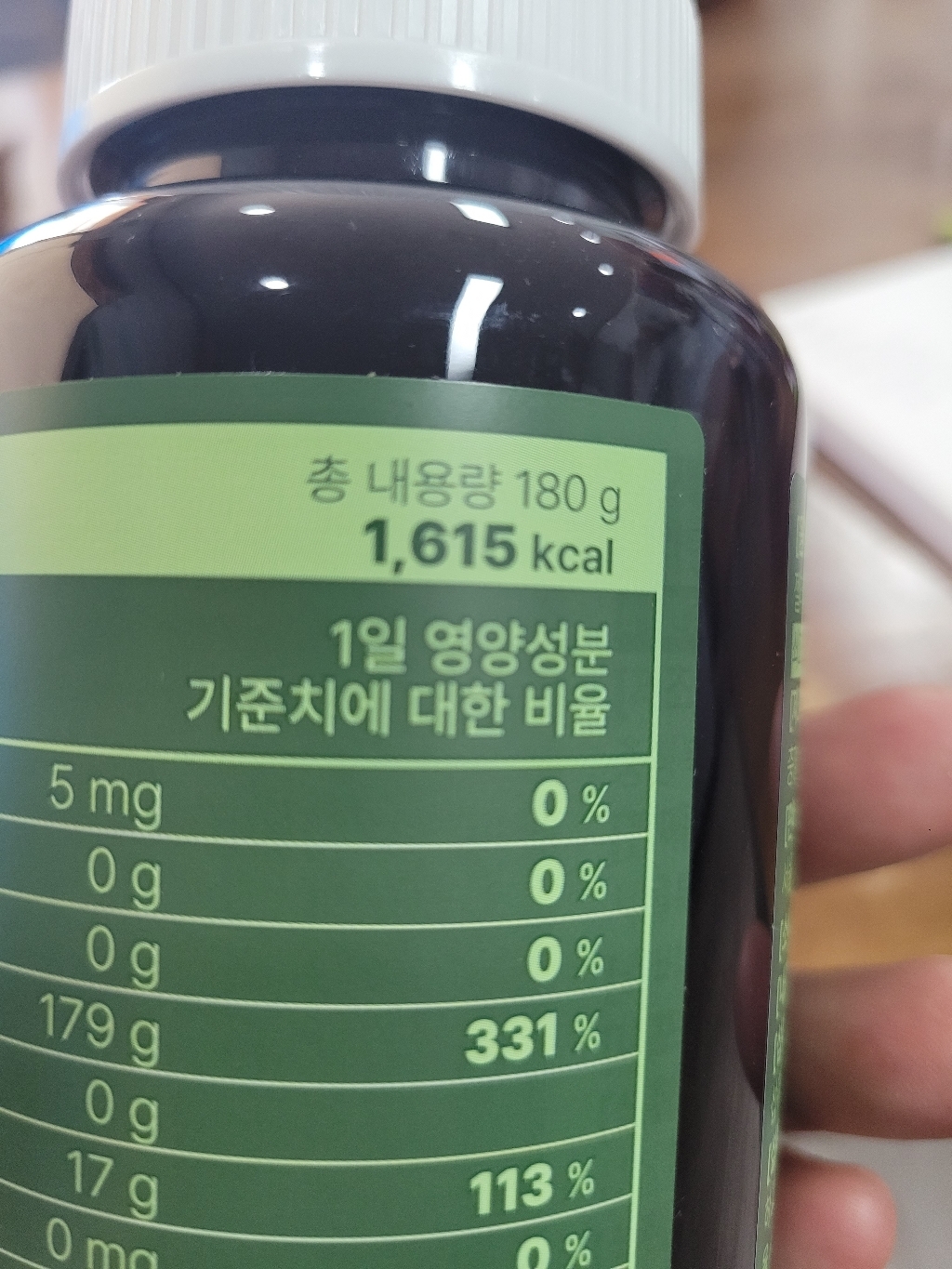 헬스프랜드 프리미엄 대마종자유 6개월분 1000mg x 180캡슐 캐나다... 실사용 후기 | 효과 있을까? - 상품 이미지 4