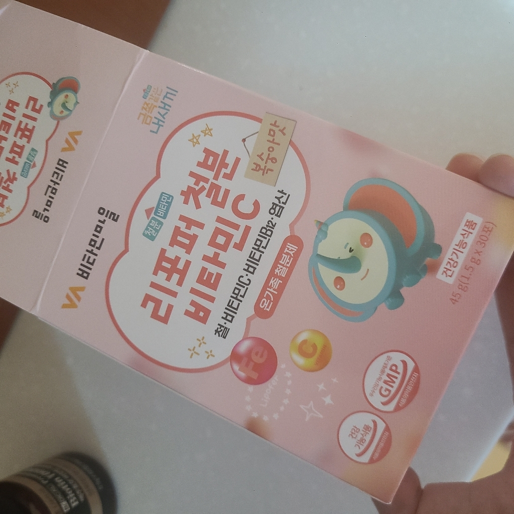 리뷰 이미지