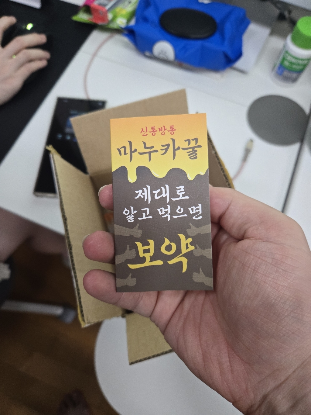 리뷰 이미지