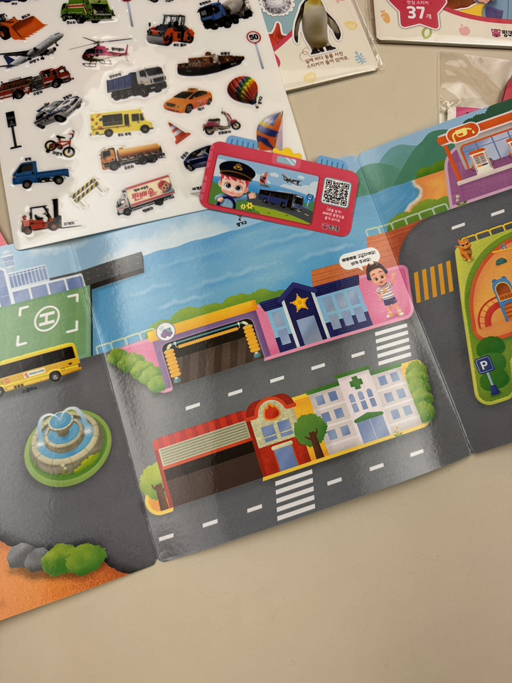 베베핀 가방스티커 BEST 생생 동물 + 과일 채소 + 탈것 + 바다동물 4종 세트 이미지 2