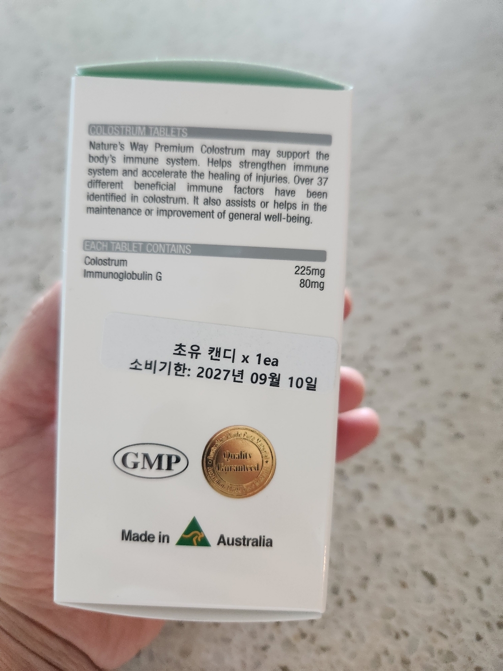 리뷰 이미지