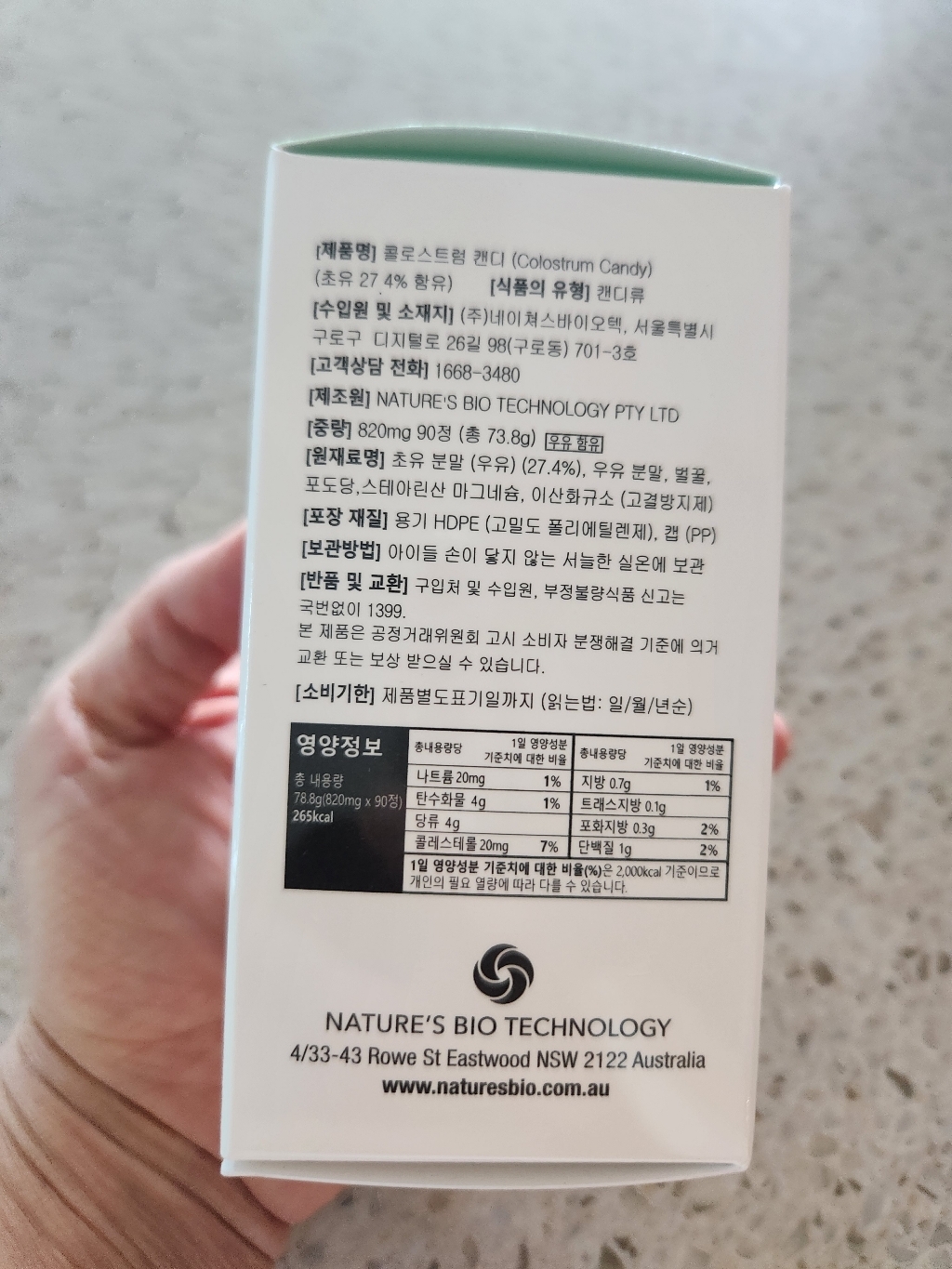 리뷰 이미지