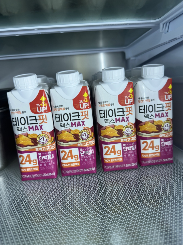 쿠팡 상품 솔직 후기 | 실사용자 리뷰 분석 - 상품 이미지 1