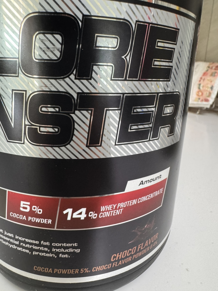 비유피 칼로리몬스터 초코맛 체중증가 게이너 1.5kg, 1개 이미지 4