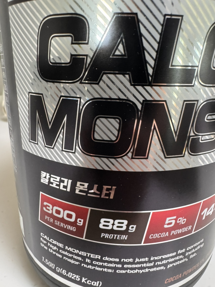 비유피 칼로리몬스터 초코맛 체중증가 게이너 1.5kg, 1개 이미지 3