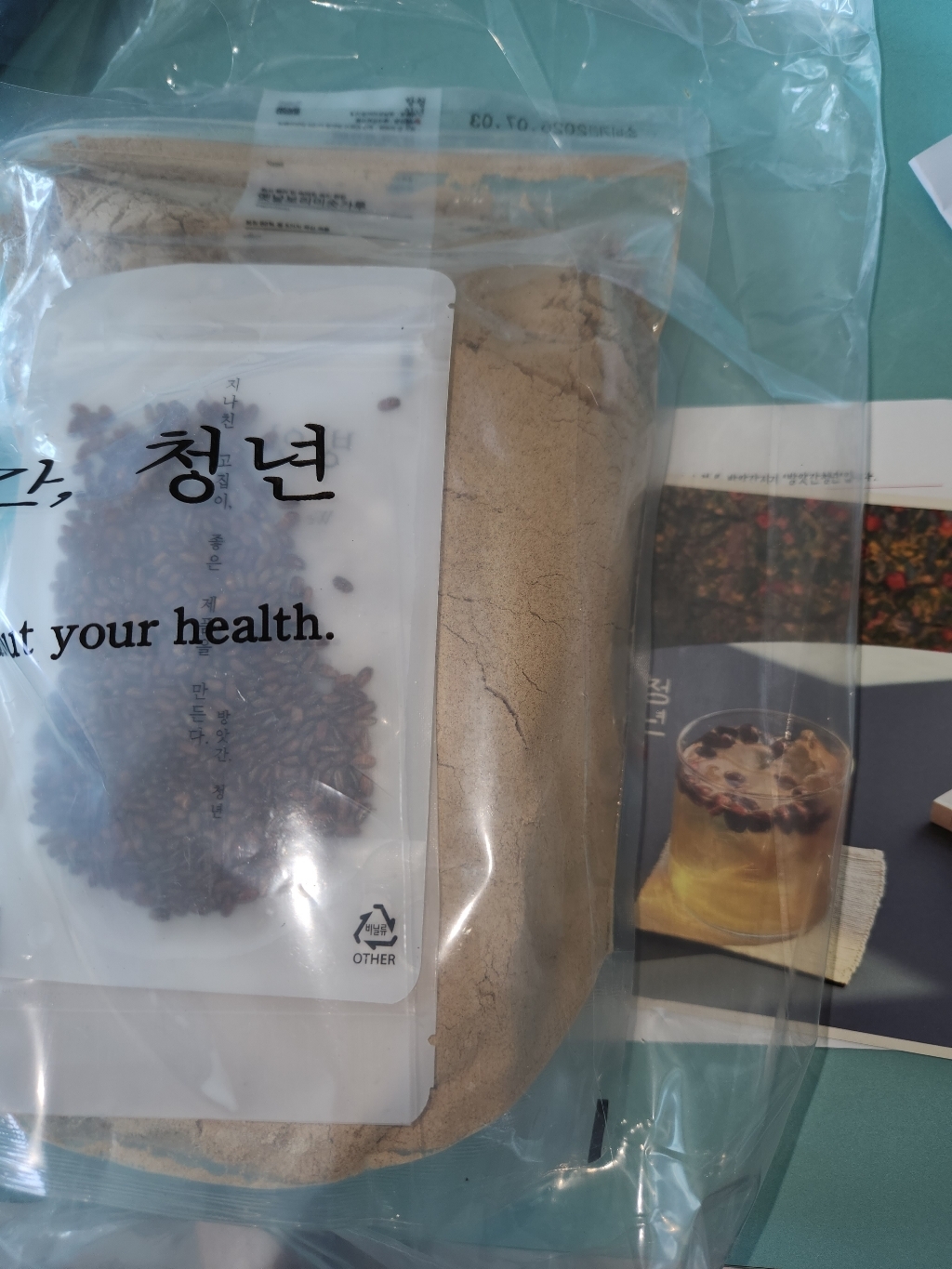 리뷰 이미지