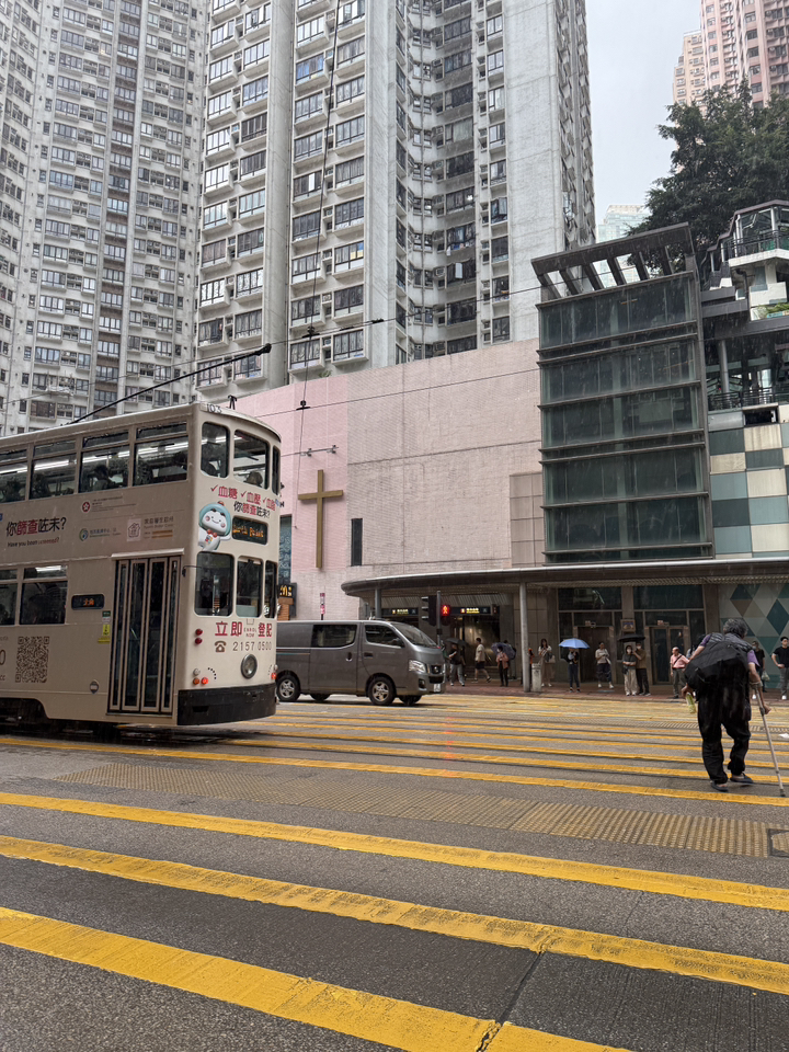 링심 홍콩 마카오 이심 데이터무제한 eSIM 유심 개봉기 | 실사용 후기 - 상품 이미지 4