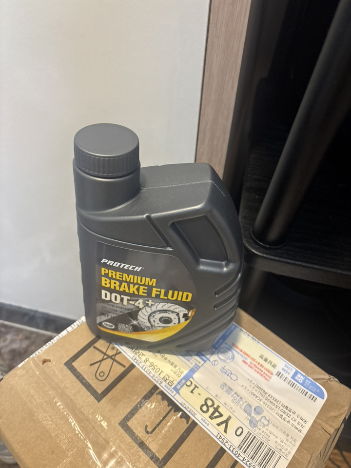 PROTECH DOT 4 플러스 베이퍼록방지 프리미엄 브레이크액 1L 실사용 후기 | 효과 있을까? - 상품 이미지 4