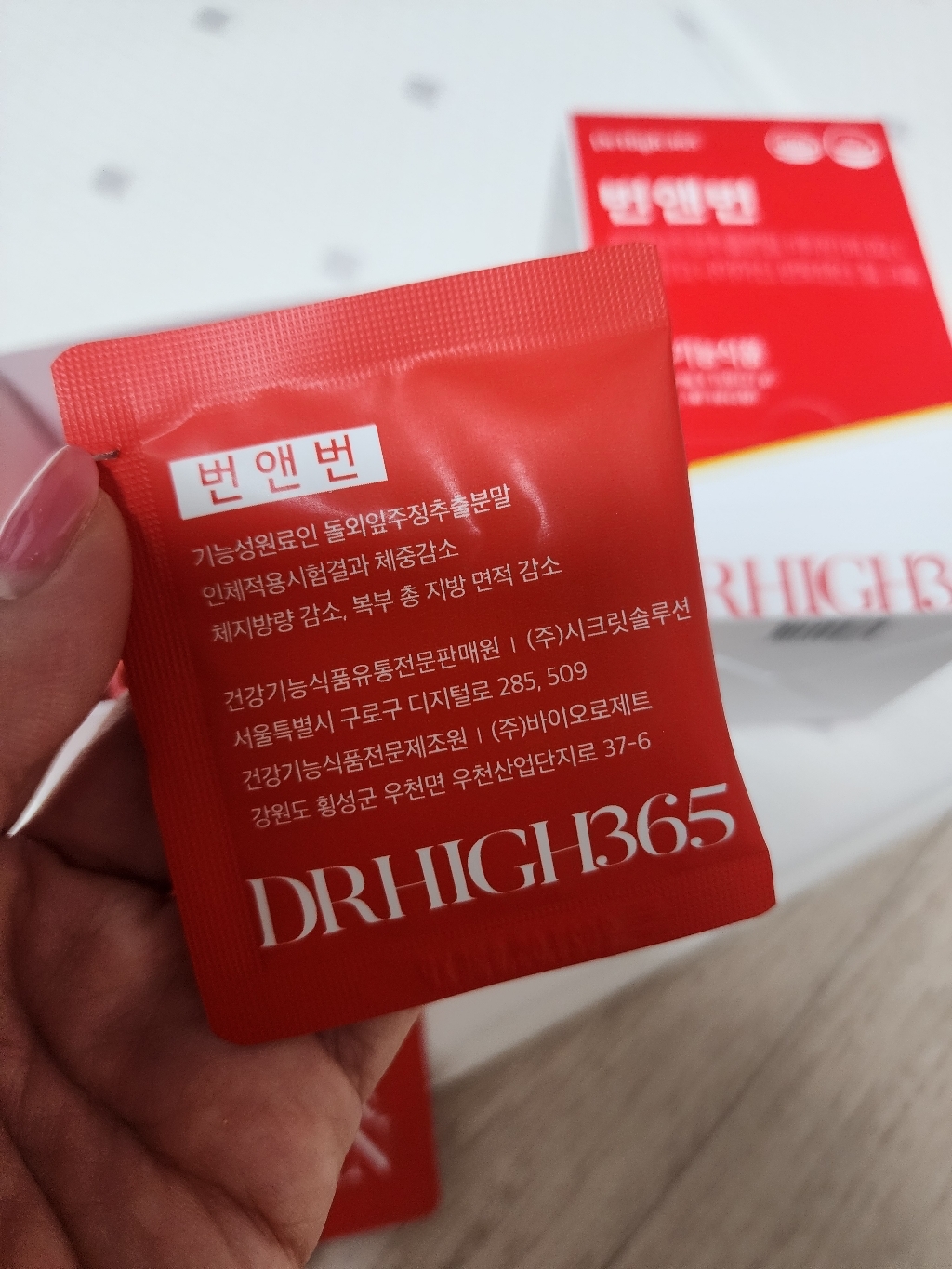 리뷰 이미지