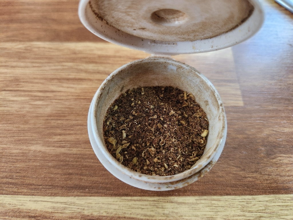 동의한재 씨를 제거한 홍산초 산초 화자오 마라향신료 600g, 1개 이미지 2