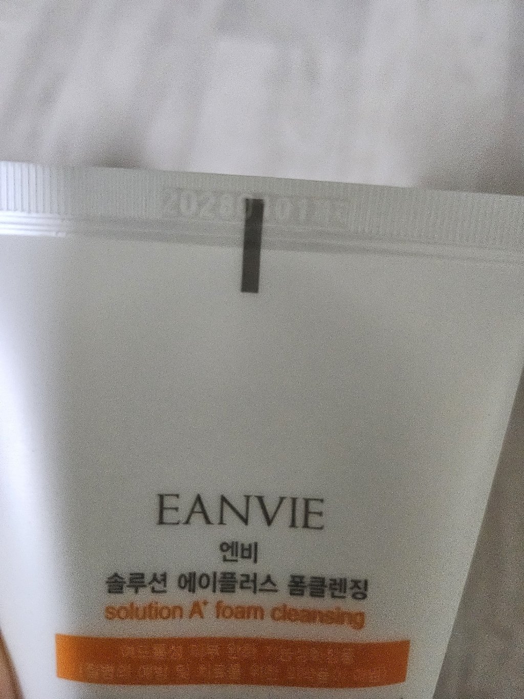 엔비 솔루션 여드름기능성 폼클렌징 이미지 4